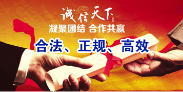 宾川要债公司