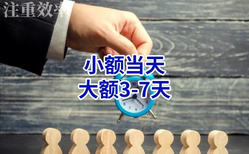 宾川清欠公司