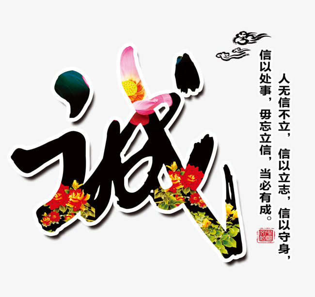 宾川追债公司